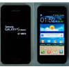Samsung   Android- GT-I9070 Galaxy S Advance