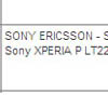 Sony LT22i Nypon   Sony XPERIA P