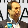 : Samsung Galaxy S III mini   11 