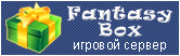   "FantasyBox"    SchoolBox Software