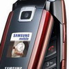 Samsung Z230  