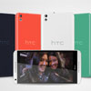 MWC 2014: HTC   Desire 816  Desire 610