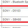     Sony D5103 Xperia G
