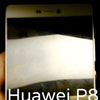      Huawei P8