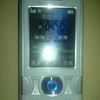   Li K770i  Sony Ericsson