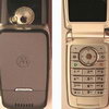 FCC   Motorola A910  