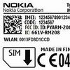FCC  Nokia E65