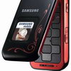 Samsung E420   
