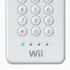   Nintendo Wii?