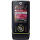  Motorola RIZR Z8:   