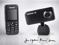 SAMSUNG +  =  SGH-E590 