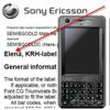 Sony Ericsson M610i (?) Elena  FCC