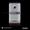 : Sony Ericsson Z660        