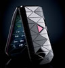     Nokia 7070 Prism