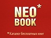 NeoBook:        iPhone  iPad 