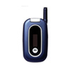 Motorola W315 CDMA